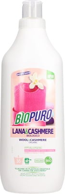 Detergente Líquido para Lana y Chachemere - 1LT - Yumibio Espana