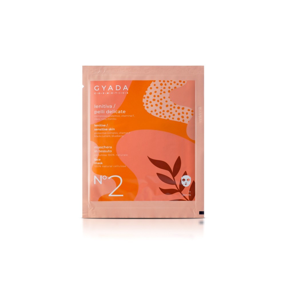 Mascarilla de hoja calmante con grosella negra N.2 - Yumibio Espana